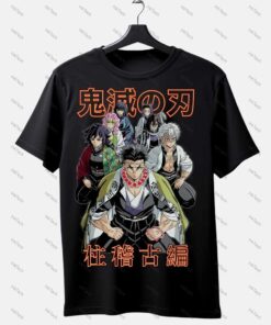 Kimetsu No Yaiba (Demon Sleayer)